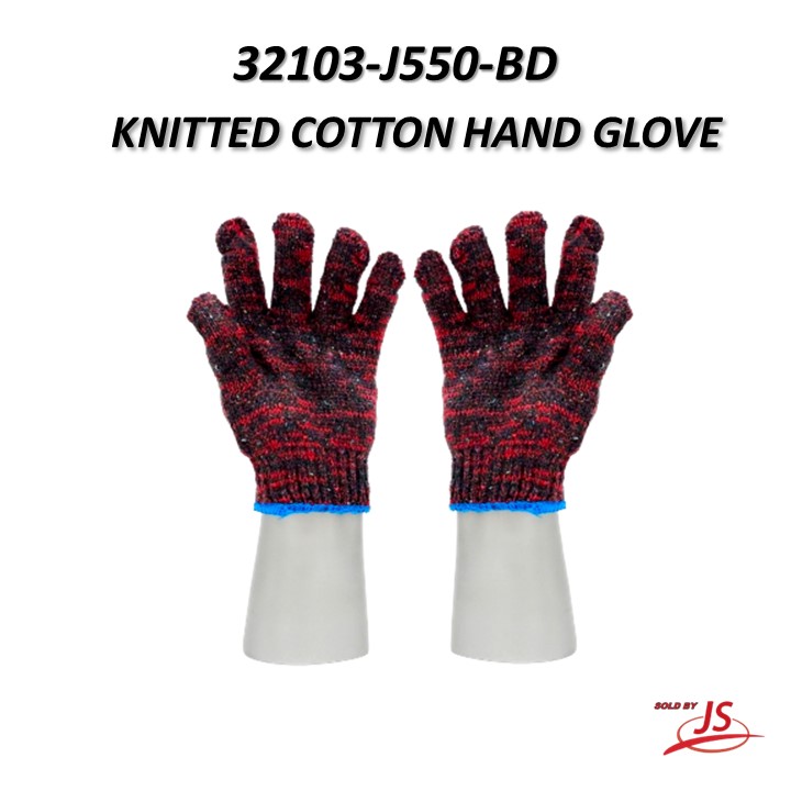 Knitted Cotton Hand Glove